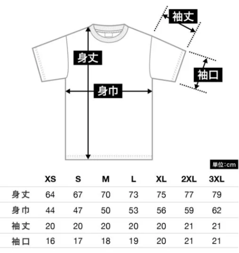 新作情報│オリジナルTシャツ・雑貨は秋葉原のわくわく太郎のよろず箱